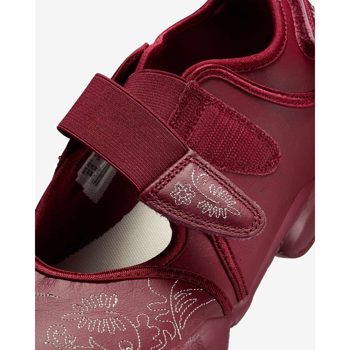 Nike Air Rift 1